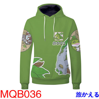 Anime Gaming Hoodies - Travel Frog Unisex Pullover Hoodie