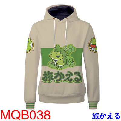 Anime Gaming Hoodies - Travel Frog Unisex Pullover Hoodie