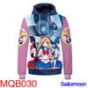 Anime Hoodies -  Sailor Moon Unisex Pullover Hoodie